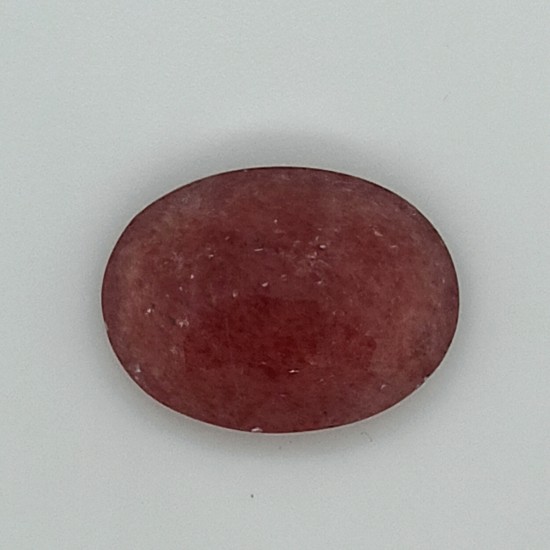 Chery Quartz 10.33 Ct Certified Chery Quartz 10.33 Ct Certified